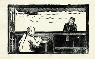 孔乙己主读后感模板7篇