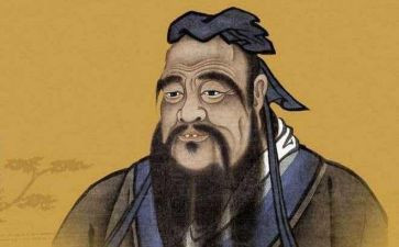 孔子颂读后感7篇