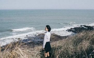 化苦旅读后感优秀5篇