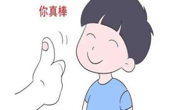 夸夸我的一作文通用8篇