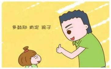 夸人的作文优质7篇