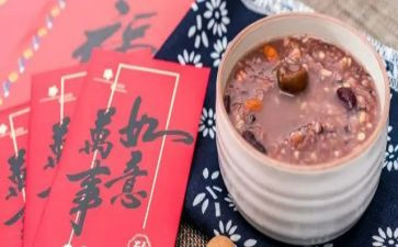 幼儿园腊八节的活动方案精选7篇
