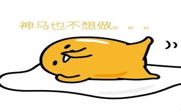 关于懒幽默的演讲稿5篇