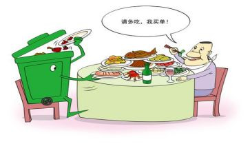 反浪费粮食心得体会6篇
