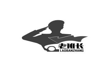 老班长竞选班长演讲稿精选7篇
