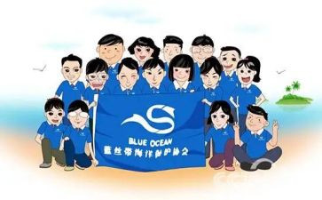 老科协2023的工作计划5篇