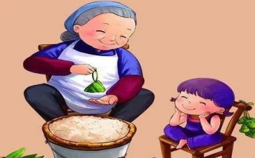 读姥姥语录读后感6篇