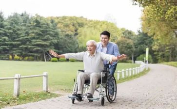 重阳关爱老人活动总结8篇