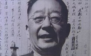写老舍的读后感5篇