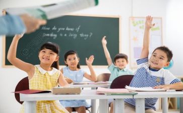 我的好老师演讲稿800字6篇