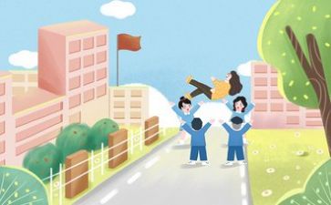 《我心中的好老师》演讲稿6篇