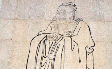 读老子心得体会模板6篇