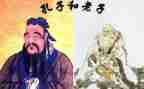 老子说读后感500字7篇