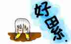 作文积累素材400字8篇