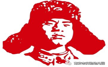 活雷锋演讲稿参考7篇