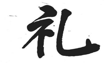 2023小学开学典礼校长演讲稿5篇