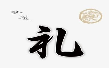 在大学开学典礼上的演讲稿通用6篇