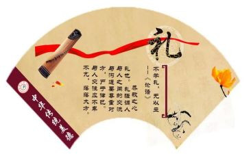 婚礼现场讲话稿6篇
