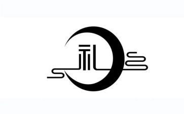 新学期开学典礼演讲稿优秀7篇