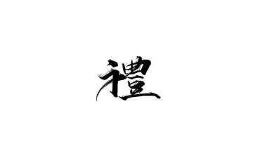 毕业典礼演讲稿最新5篇