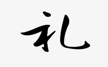 小学新学期开学典礼校长讲话稿7篇