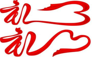 毕业典礼演讲稿5篇