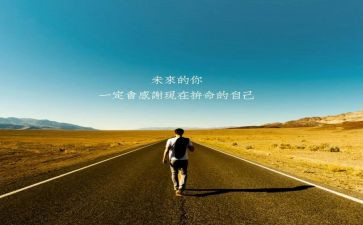 古诗词魅力作文5篇