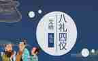 开学典礼安全教育讲话稿5篇