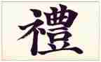 在学院开学典礼的讲话稿5篇