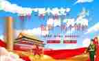 两个确立的心得体会200字6篇