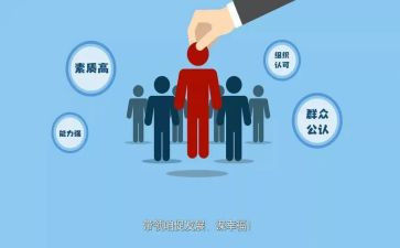 村两委会年终工作总结优质7篇
