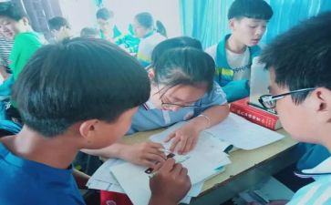 两位数减两位数不退位减法教案7篇