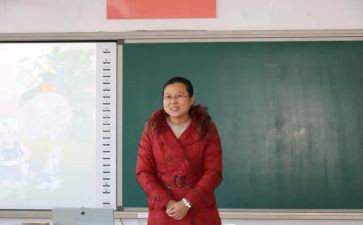 两位数减两位数的退位减法教案7篇