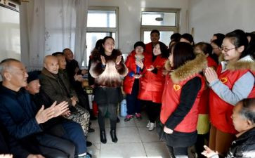 两走进演讲稿精选7篇