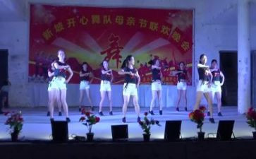 联欢活动总结优质8篇