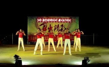 班级联欢晚会活动方案6篇