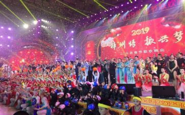 联欢活动总结通用8篇
