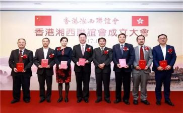 联络组工作总结7篇