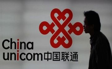 2023联通个人总结推荐8篇