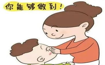 爸爸真了不起作文400字5篇