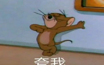我真了不起作文5篇