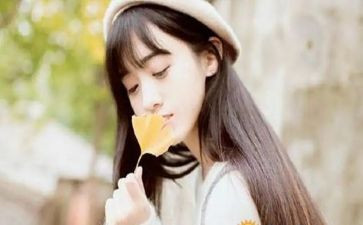 了不起小叶子读后感6篇
