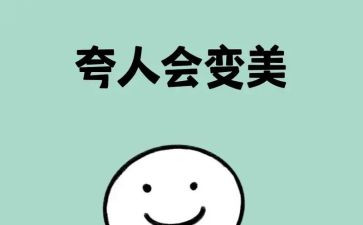 作文了不起600字优秀6篇