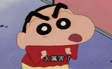 了不起的爸爸的读后感7篇
