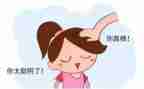 了不起的爸爸的读后感优质5篇