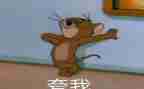 我真了不起作文5篇