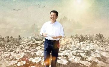 廖俊波同志的事迹心得体会8篇