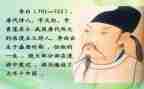 李白和酒读后感通用7篇