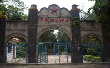 清明烈士扫墓活动总结6篇