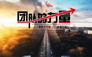 书的力量读后感优秀7篇